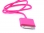 images/v/201211/13521824443_cable (2).jpg